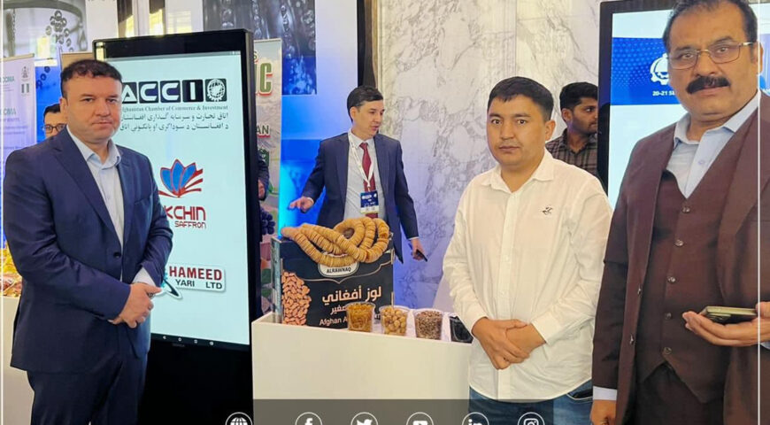 Mr. Tavakal Ahmadyar, Chairman – Ahmadyar Group participated in the 5th Global Future Food Exhibition in Dubai, UAE